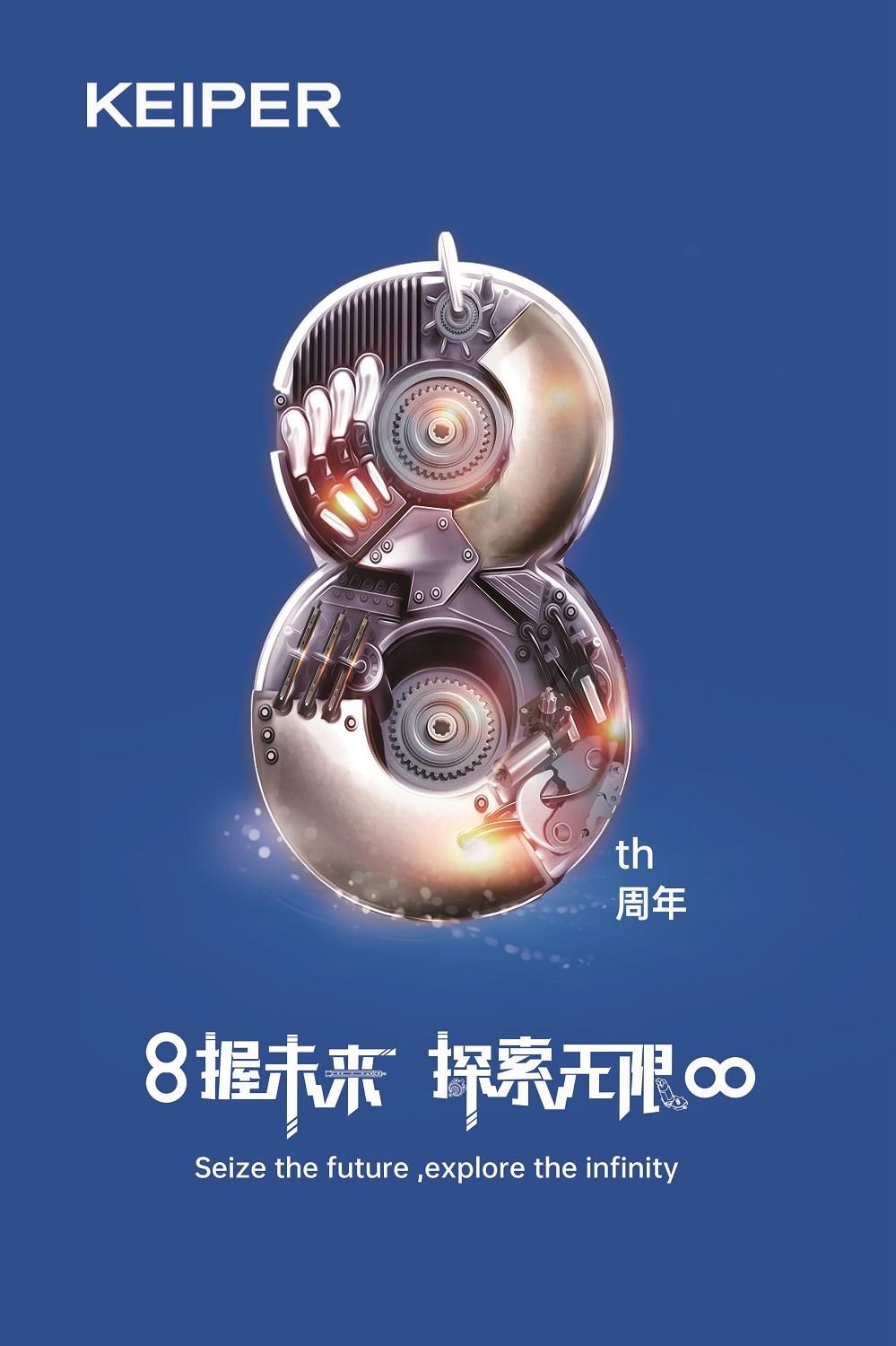 87.jpg
